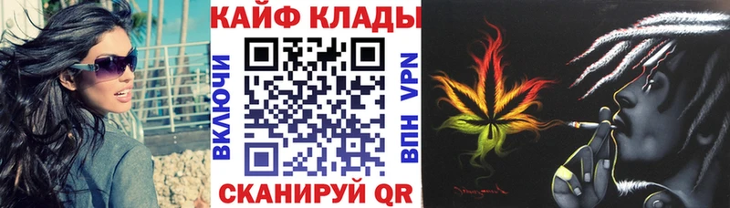 Галлюциногенные грибы Корсаков