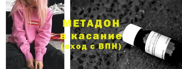 СК Михайловск