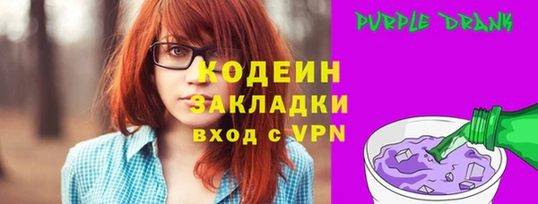 СК Михайловск