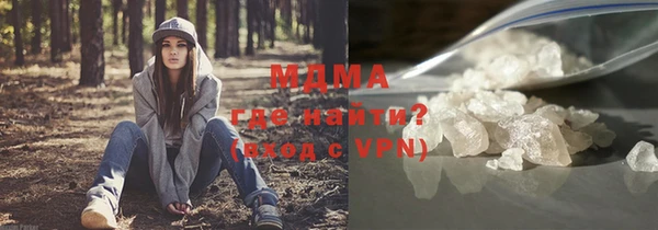 СК Михайловск