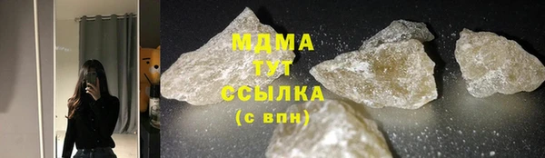 СК Михайловск