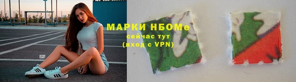 СК Михайловск