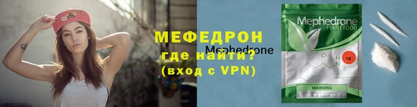 ешки Надым