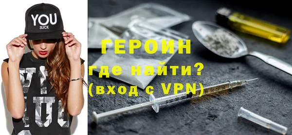 круглые Наволоки