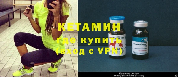 СК Михайловск